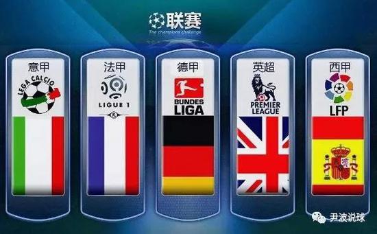 勒格拉埃的