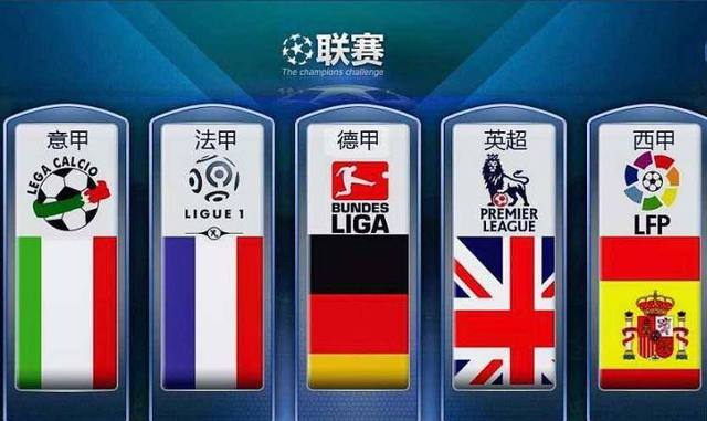 愛德華茲對裁判的憤怒斥責：女裁判可以 男裁判不堪入目.