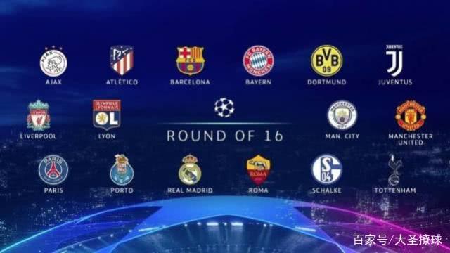 【足球】周四005欧联杯淘汰赛推荐:特温特VS博德闪耀.