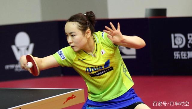 俱乐部和相 俱乐部和相