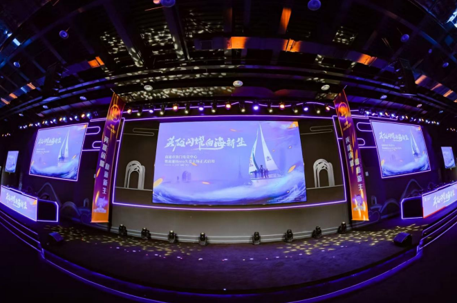 一个全新的 一个全新的