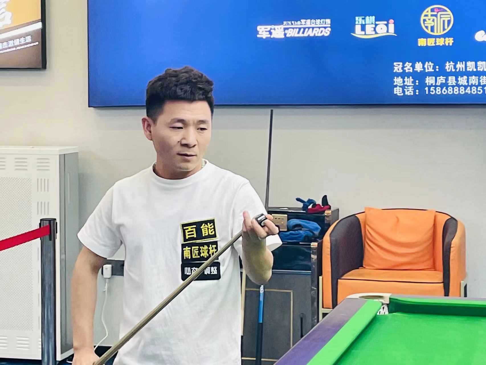 他们以出色 他们以出色