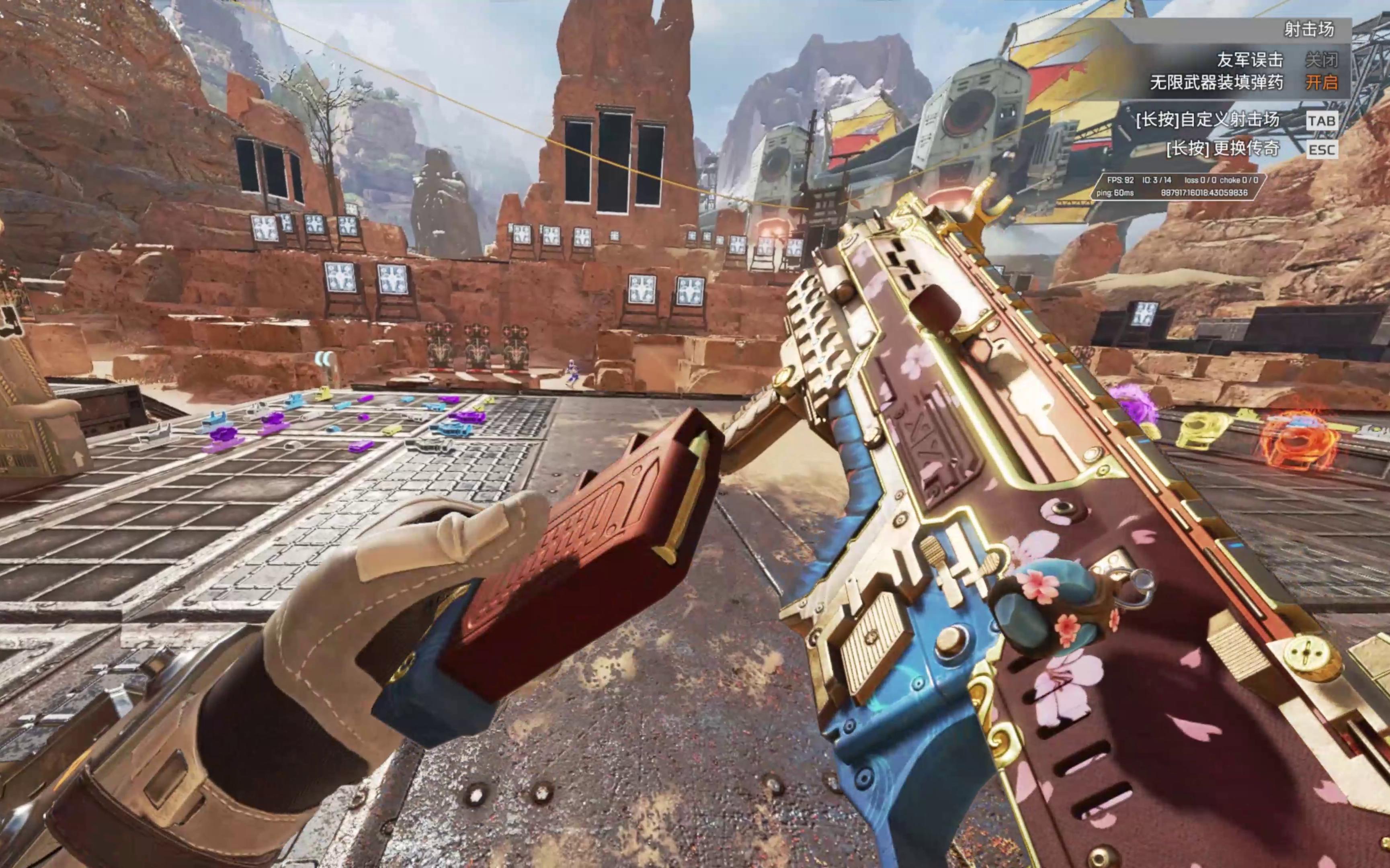 赫罗纳的 赫罗纳的