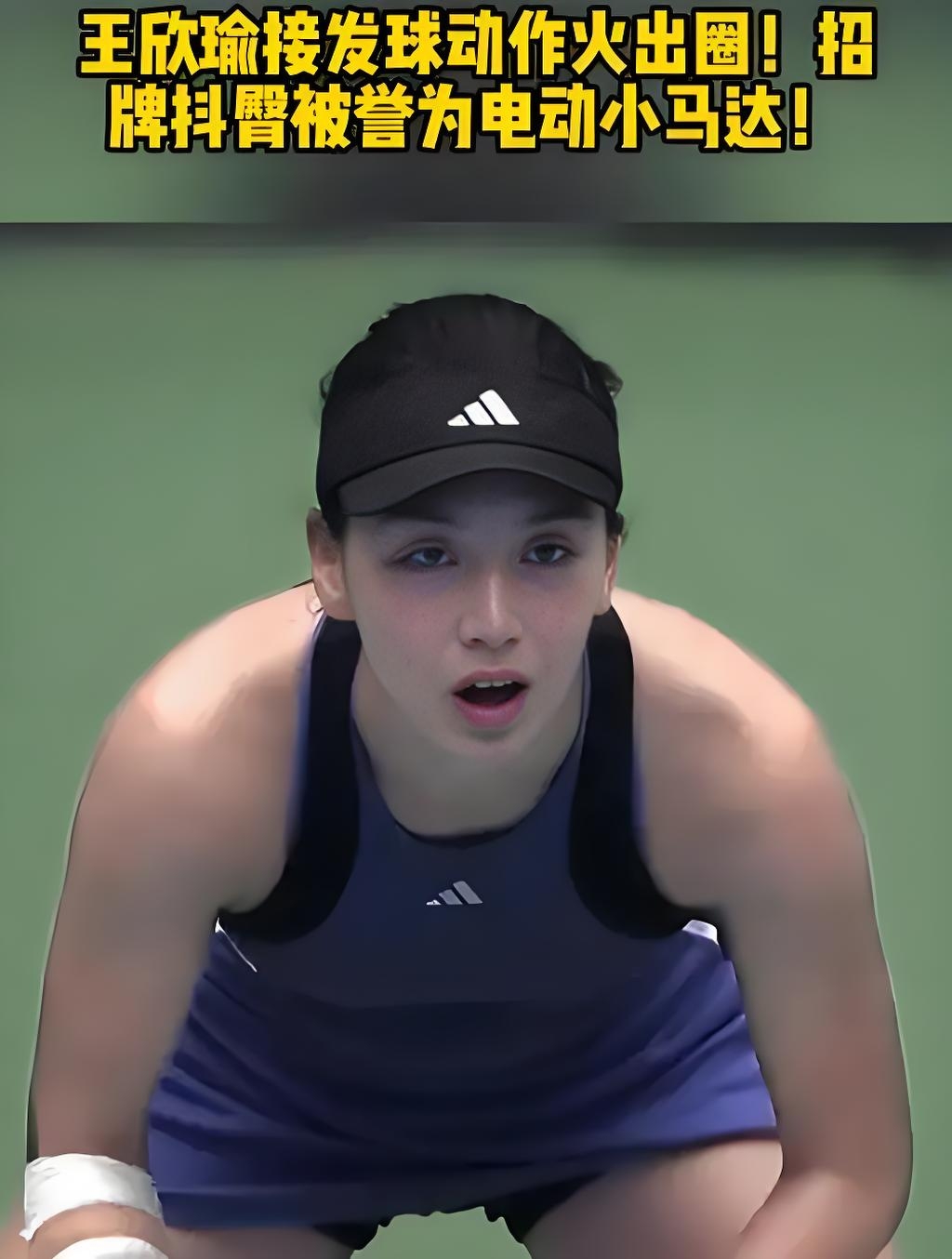 无疑为年轻 无疑为年轻