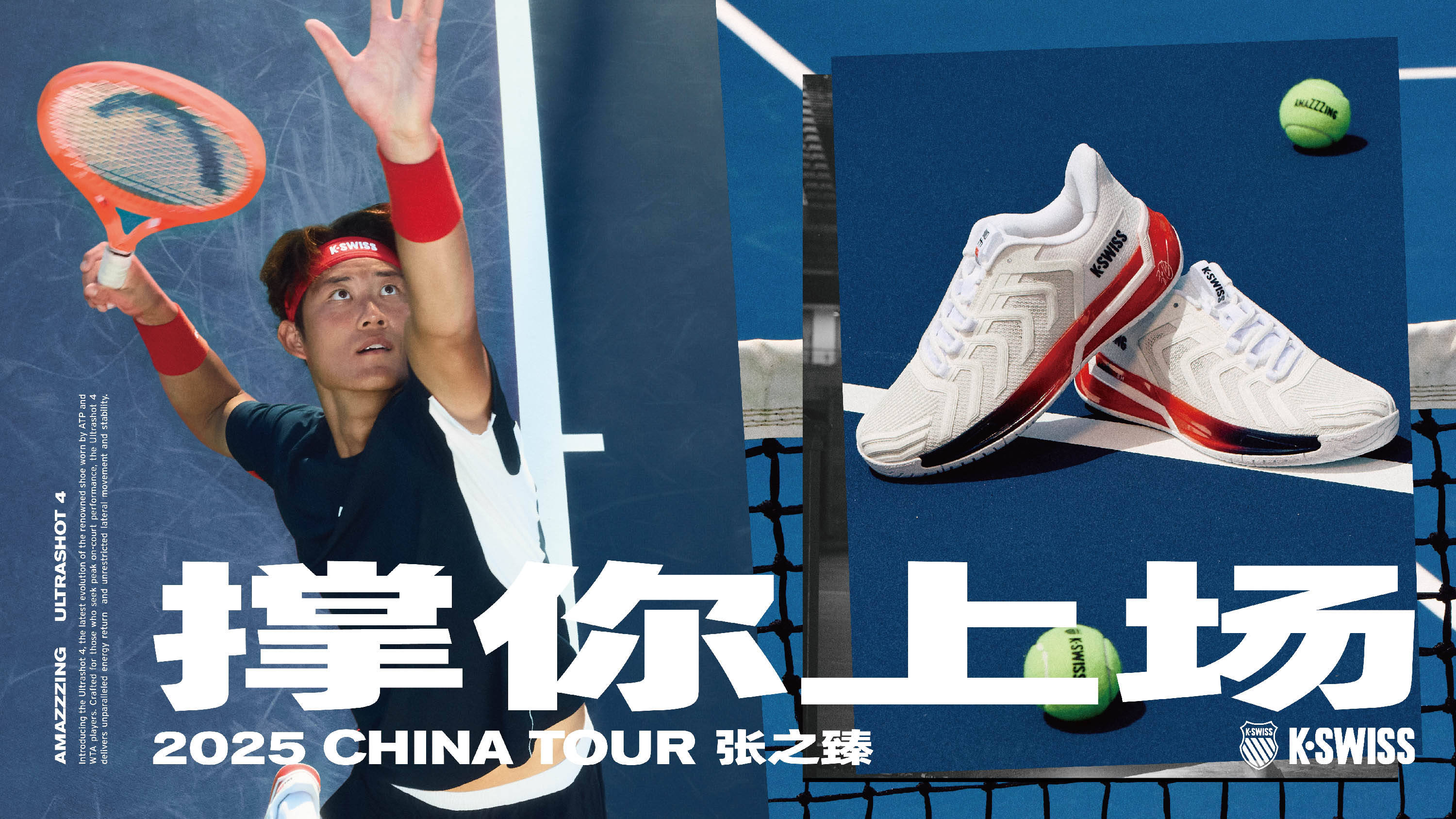 阿森纳的反 阿森纳的反